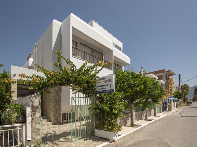 Kardamena Holidays Apartments